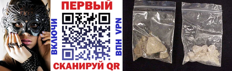 Amphetamine VHQ  Курск 