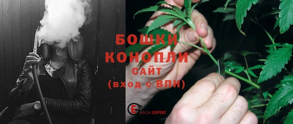 мет Вязники