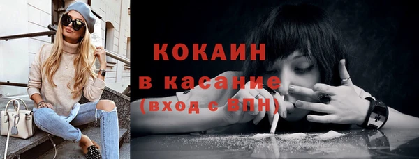 мет Вязники