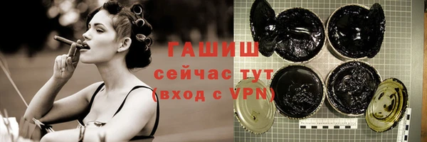 мет Вязники