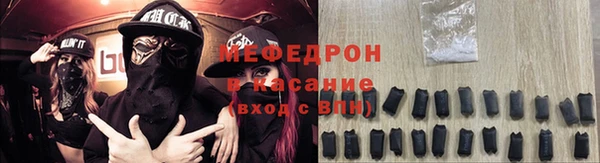 дистиллят марихуана Вязьма
