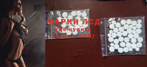 дистиллят марихуана Вязьма