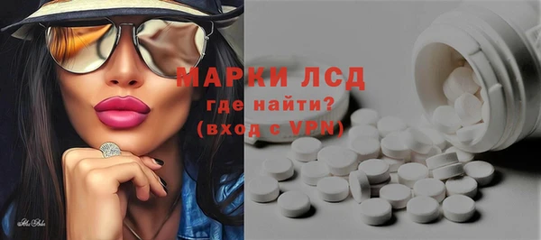 мет Вязники
