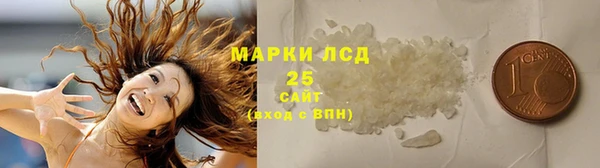 дистиллят марихуана Вязьма
