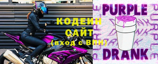 дистиллят марихуана Вязьма
