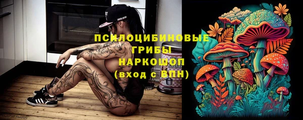 мет Вязники