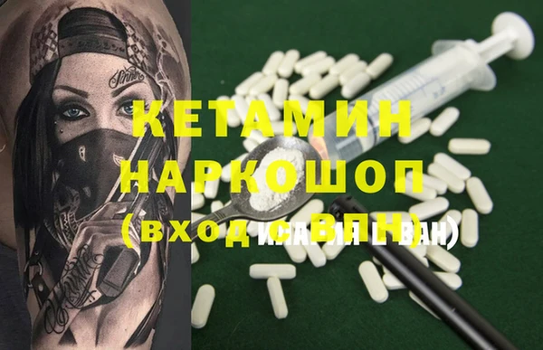 мет Вязники
