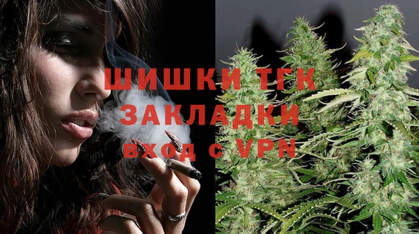 мет Вязники