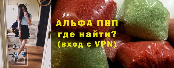 мет Вязники