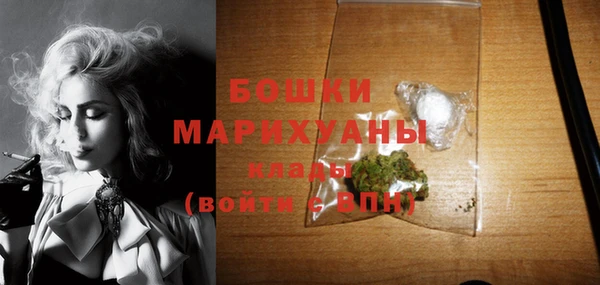 мет Вязники