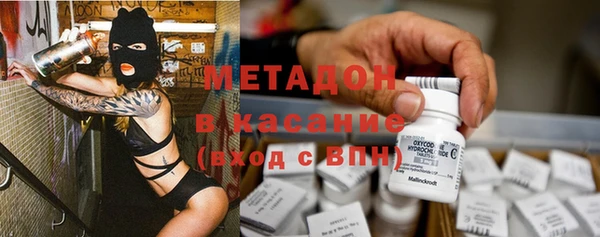 мет Вязники