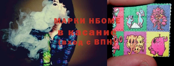 мет Вязники