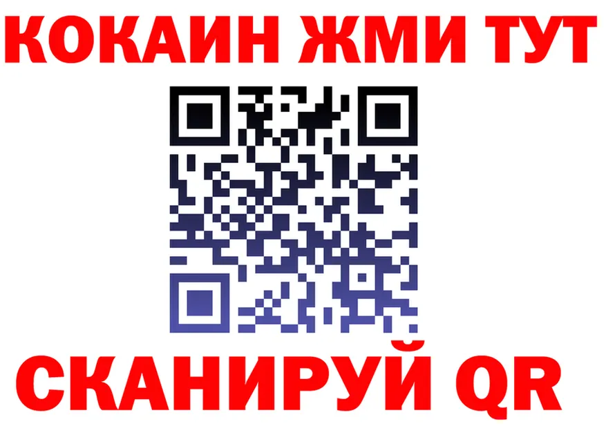ТГК вейп зеркало shop kraken Курск