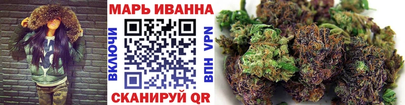 ОМГ ОМГ сайт маркетплейс клад МАРИХУАНА Amnesia Курск